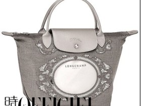 Longchamp Le Pliage包包介绍
