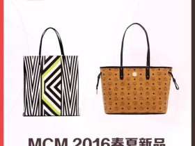 除了MCM，去韩国真正该买的10大包包品牌！！