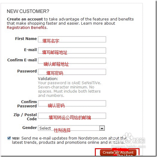 nordstrom海淘包包攻略