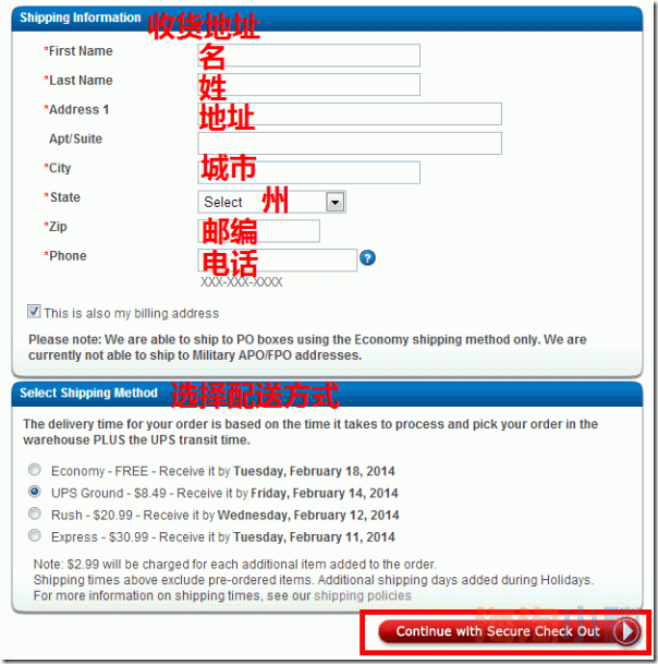 Finishline官网海淘攻略