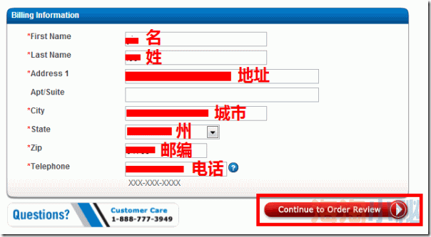 Finishline官网海淘攻略