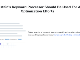 亚马逊卖家必备:Helium 10 (H10) 的 20 个隐藏高级功能